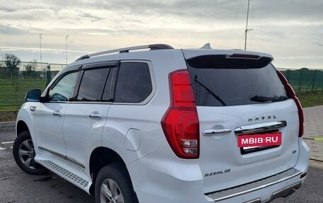 Haval H9 I рестайлинг, 2020 год, 2 570 000 рублей, 6 фотография