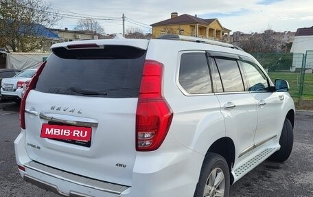Haval H9 I рестайлинг, 2020 год, 2 570 000 рублей, 5 фотография