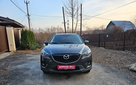 Mazda CX-5 II, 2013 год, 1 699 000 рублей, 1 фотография