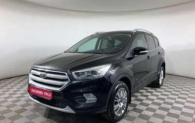 Ford Kuga III, 2017 год, 1 444 000 рублей, 1 фотография
