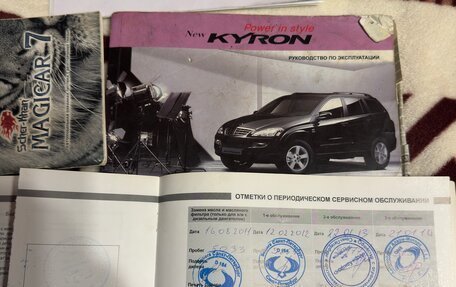 SsangYong Kyron I, 2010 год, 990 000 рублей, 15 фотография