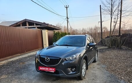 Mazda CX-5 II, 2013 год, 1 699 000 рублей, 11 фотография