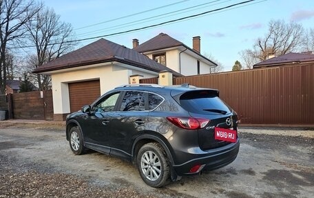 Mazda CX-5 II, 2013 год, 1 699 000 рублей, 4 фотография