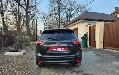 Mazda CX-5 II, 2013 год, 1 699 000 рублей, 5 фотография