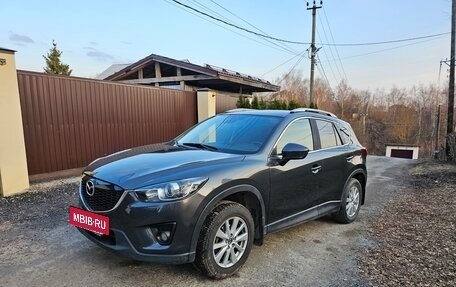 Mazda CX-5 II, 2013 год, 1 699 000 рублей, 12 фотография