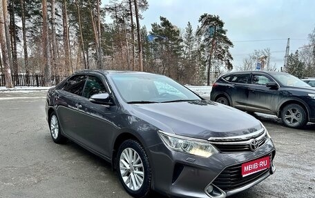 Toyota Camry, 2015 год, 2 100 000 рублей, 1 фотография