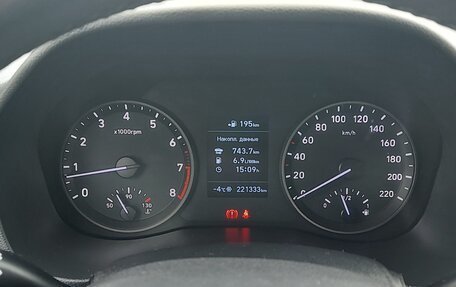 Hyundai Solaris II рестайлинг, 2017 год, 1 150 000 рублей, 7 фотография