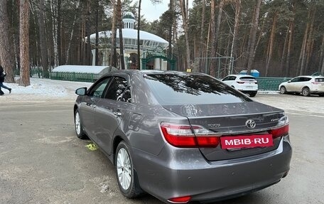 Toyota Camry, 2015 год, 2 100 000 рублей, 4 фотография