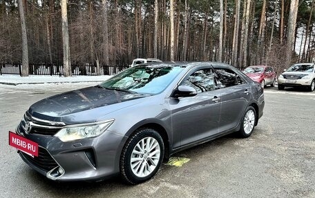 Toyota Camry, 2015 год, 2 100 000 рублей, 7 фотография