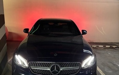 Mercedes-Benz E-Класс, 2020 год, 4 500 000 рублей, 1 фотография