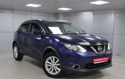 Nissan Qashqai, 2019 год, 1 292 000 рублей, 1 фотография