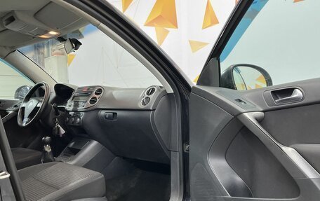 Volkswagen Tiguan I, 2008 год, 940 000 рублей, 26 фотография