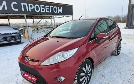 Ford Fiesta, 2012 год, 539 000 рублей, 1 фотография