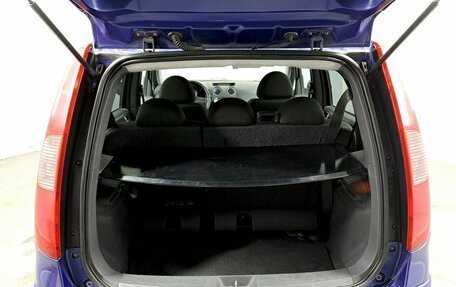Mitsubishi Colt VI рестайлинг, 2007 год, 261 600 рублей, 12 фотография