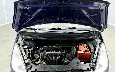 Mitsubishi Colt VI рестайлинг, 2007 год, 261 600 рублей, 11 фотография