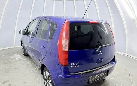 Mitsubishi Colt VI рестайлинг, 2007 год, 261 600 рублей, 8 фотография
