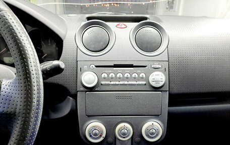 Mitsubishi Colt VI рестайлинг, 2007 год, 261 600 рублей, 18 фотография