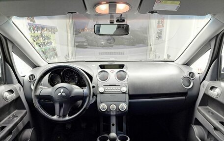 Mitsubishi Colt VI рестайлинг, 2007 год, 261 600 рублей, 17 фотография