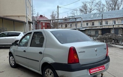 Renault Logan I, 2006 год, 265 000 рублей, 1 фотография