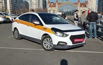 Hyundai Solaris II рестайлинг, 2019 год, 860 000 рублей, 1 фотография