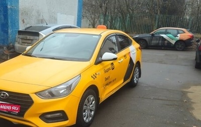 Hyundai Solaris II рестайлинг, 2019 год, 1 025 000 рублей, 1 фотография