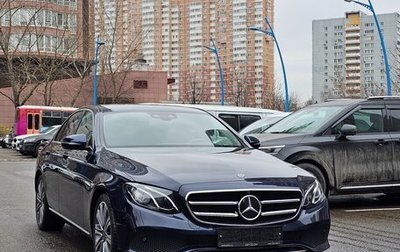 Mercedes-Benz E-Класс, 2019 год, 3 999 000 рублей, 1 фотография