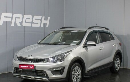 KIA Rio IV, 2018 год, 1 399 000 рублей, 1 фотография