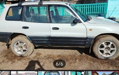 Toyota RAV4, 1995 год, 370 000 рублей, 5 фотография