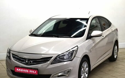 Hyundai Solaris II рестайлинг, 2015 год, 899 000 рублей, 1 фотография