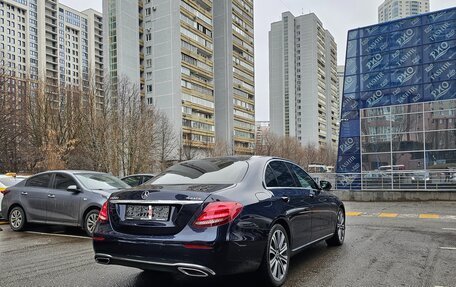 Mercedes-Benz E-Класс, 2019 год, 3 999 000 рублей, 8 фотография