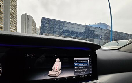 Mercedes-Benz E-Класс, 2019 год, 3 999 000 рублей, 18 фотография