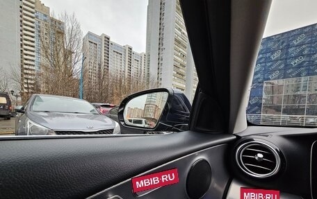 Mercedes-Benz E-Класс, 2019 год, 3 999 000 рублей, 16 фотография