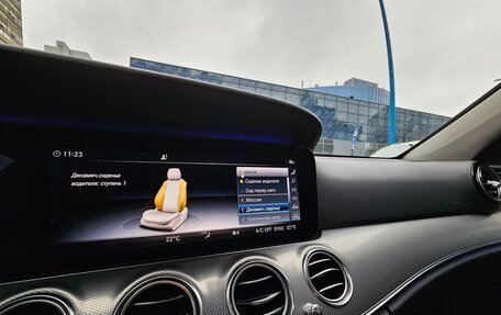 Mercedes-Benz E-Класс, 2019 год, 3 999 000 рублей, 21 фотография