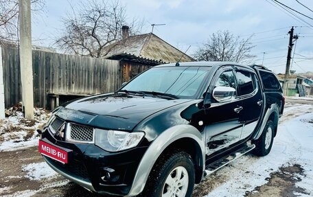 Mitsubishi L200 IV рестайлинг, 2012 год, 1 450 000 рублей, 1 фотография