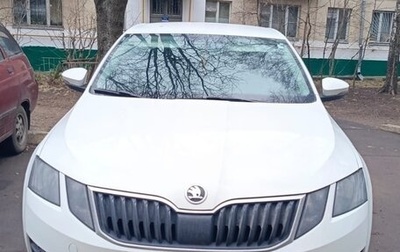 Skoda Octavia, 2020 год, 1 560 000 рублей, 1 фотография