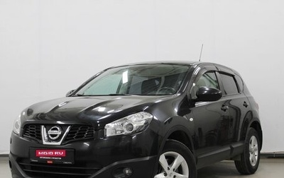 Nissan Qashqai, 2010 год, 1 160 000 рублей, 1 фотография