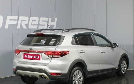 KIA Rio IV, 2018 год, 1 399 000 рублей, 2 фотография
