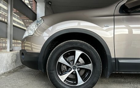 Nissan Qashqai, 2008 год, 1 155 000 рублей, 7 фотография