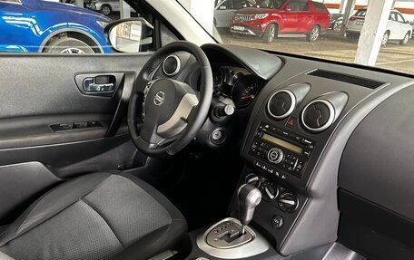 Nissan Qashqai, 2008 год, 1 155 000 рублей, 12 фотография