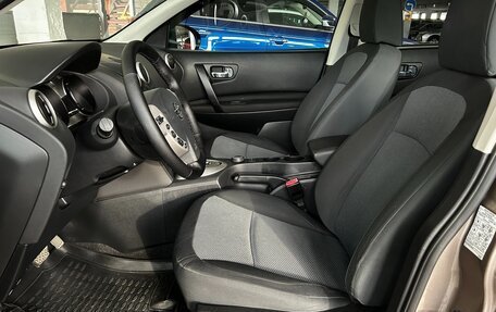 Nissan Qashqai, 2008 год, 1 155 000 рублей, 9 фотография