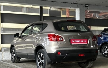 Nissan Qashqai, 2008 год, 1 155 000 рублей, 4 фотография