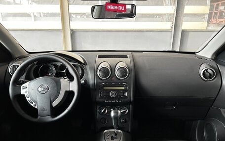 Nissan Qashqai, 2008 год, 1 155 000 рублей, 11 фотография