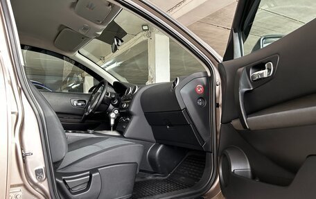 Nissan Qashqai, 2008 год, 1 155 000 рублей, 14 фотография