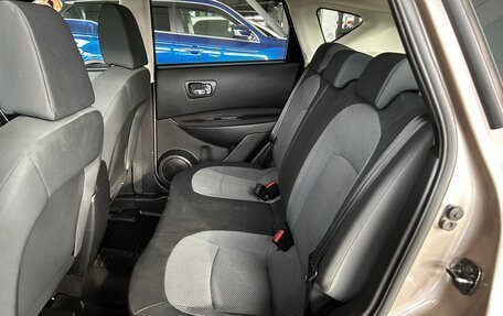 Nissan Qashqai, 2008 год, 1 155 000 рублей, 15 фотография