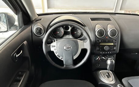 Nissan Qashqai, 2008 год, 1 155 000 рублей, 19 фотография