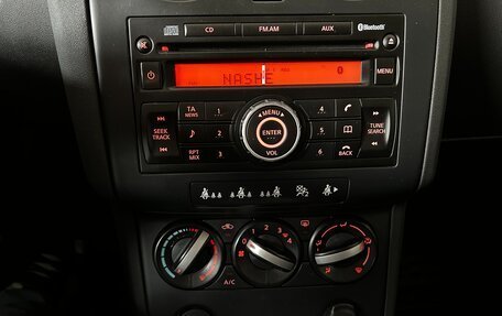 Nissan Qashqai, 2008 год, 1 155 000 рублей, 22 фотография