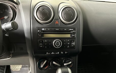 Nissan Qashqai, 2008 год, 1 155 000 рублей, 21 фотография