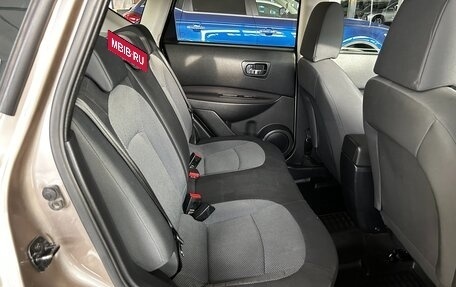 Nissan Qashqai, 2008 год, 1 155 000 рублей, 16 фотография