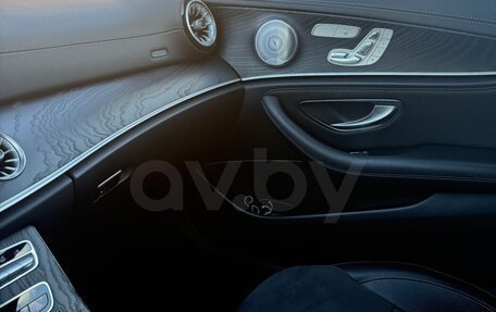 Mercedes-Benz E-Класс, 2019 год, 3 500 000 рублей, 16 фотография