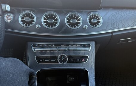 Mercedes-Benz E-Класс, 2019 год, 3 500 000 рублей, 15 фотография